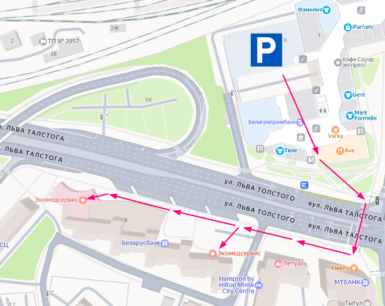 Медицинский центр «Экомедсервис»